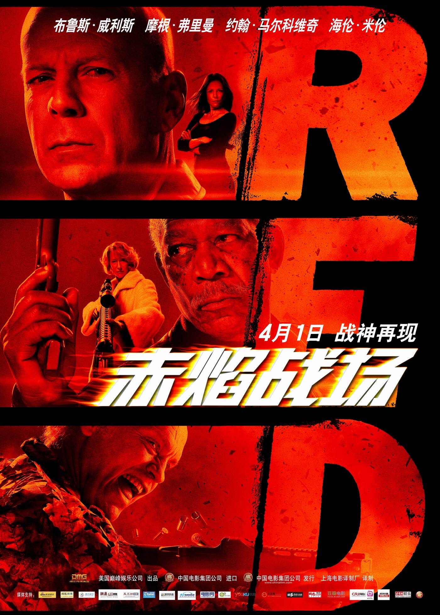 开云-关于穆古鲁扎重返赛场，晋级下一阶段首场状态出色，法国队观众沸腾！的信息