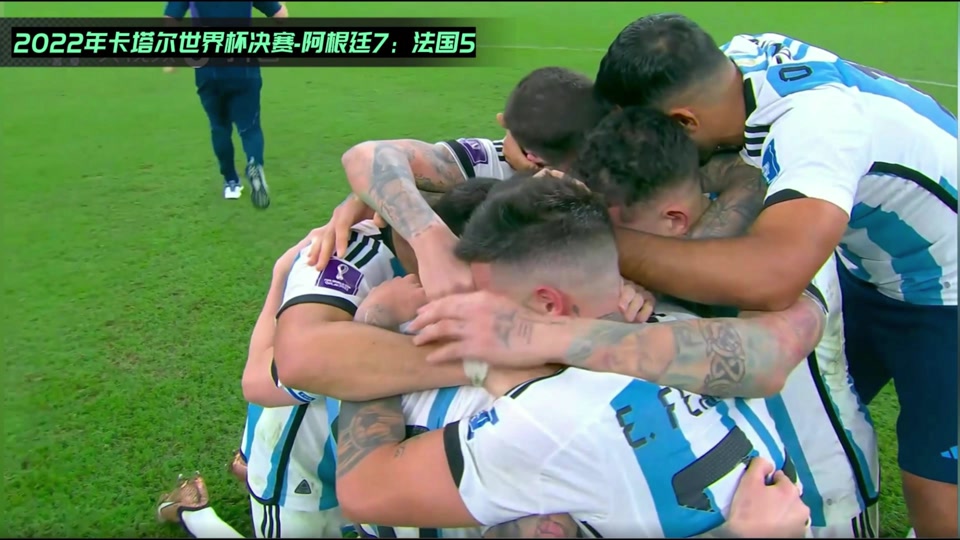 开云体育-姆巴佩在德国队比赛中关键助攻，比分优势明显引发热议！的简单介绍