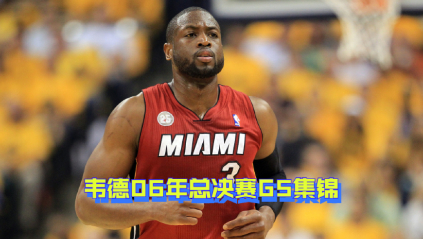 开云-德布劳内关键节点绝杀,IG带队取胜!的简单介绍